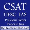 CSAT - UPSC (हिन्दी & English)