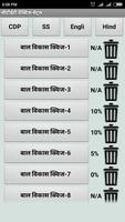 CTET Hindi Practice Sets capture d'écran 2