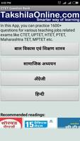 CTET & State TET Question Bank in Hindi & English ポスター