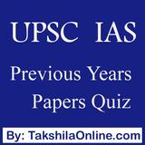 UPSC Prelims IAS Pre Solutions icône