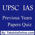 UPSC Prelims IAS Pre Solutions simgesi