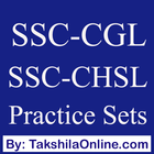 SSC-CGL Practice Questions simgesi