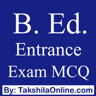 B. Ed. Entrance Exam Questions आइकन