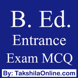 ikon B. Ed. Entrance Exam Questions