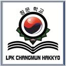 LPKS Changmun (Korean Online Course) APK