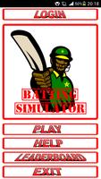 Batting Simulator ポスター