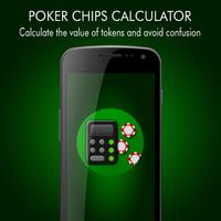 Poker Chips Calculator capture d'écran 1