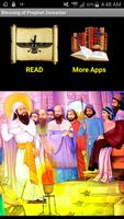 Blessing of Prophet Zoroaster  Plakat
