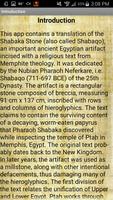 Egyptian Shabaka Stone (Ptah Myth - Ancient Egypt) Screenshot 3