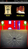 Egyptian Shabaka Stone (Ptah Myth - Ancient Egypt) Plakat