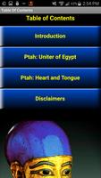 Egyptian Shabaka Stone (Ptah Myth - Ancient Egypt) Screenshot 1