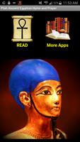 Ptah: Ancient Egyptian Hymn and Prayer (Ramesses) Plakat