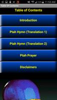 Ptah: Ancient Egyptian Hymn and Prayer (Ramesses) Screenshot 1