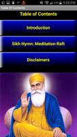 Sikh Hymn: Meditation Raft (Sri Guru Granth Sahib) Screenshot 1
