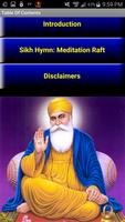Sikh Hymn: Meditation Raft (Sri Guru Granth Sahib) Screenshot 2