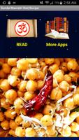 Sundal Recipe Navratri Vrat (I Plakat
