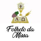 Folheto da Missa আইকন