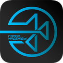 Голос надежды. Радио APK