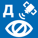 Dnipro GPS Inclusive APK