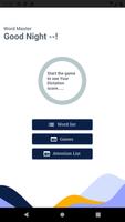 2 Schermata IELTS WORDS MASTER