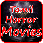 Tamil Horror Movies آئیکن