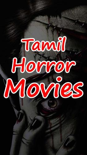 Tamil Horror Movies For Android Apk Download Horrorhollywoodfullmovie horror #hollywoodfullmovie in hindi download horror hollywood full movie in hindi horror hollywood full. tamil horror movies for android apk