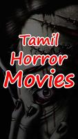 Tamil Horror Movies ポスター
