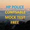 HP police exam preparation : Free Mock test