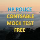 HP police exam preparation : Free Mock test APK