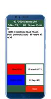 HRTC Conductor Exam Preparation : Mock Test Free تصوير الشاشة 1