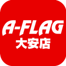 A-FLAG大安店 APK