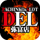 PACHINKO&SLOT　DEL弥富店 APK