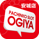 オーギヤ安城店 APK