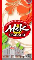 M&K岡崎店 постер