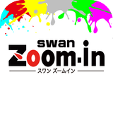 スワン　ズームイン icon