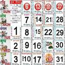 2023 Holiday Calendar APK