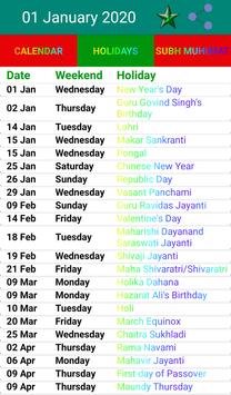 2021 Holiday Calendar 截图 1