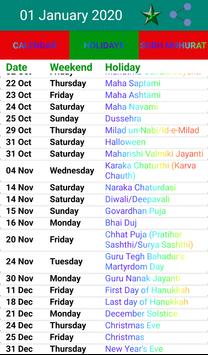 2021 Holiday Calendar 截图 2