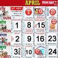 2023 Calendar