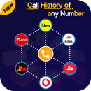 How to Get Call Detail of any Number: Call History APK