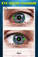 Eye Color Changer capture d'écran 3