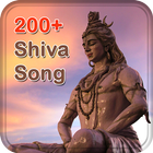 200 Shiva Songs - Bhajan, Aarti & Tandav アイコン