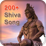 200 Shiva Songs - Bhajan, Aarti & Tandav icon