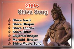 Poster 200 Shiva Songs - Bhajan, Aarti & Tandav