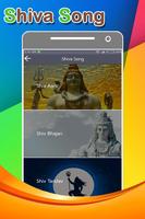 200 Shiva Songs - Bhajan, Aarti & Tandav screenshot 1