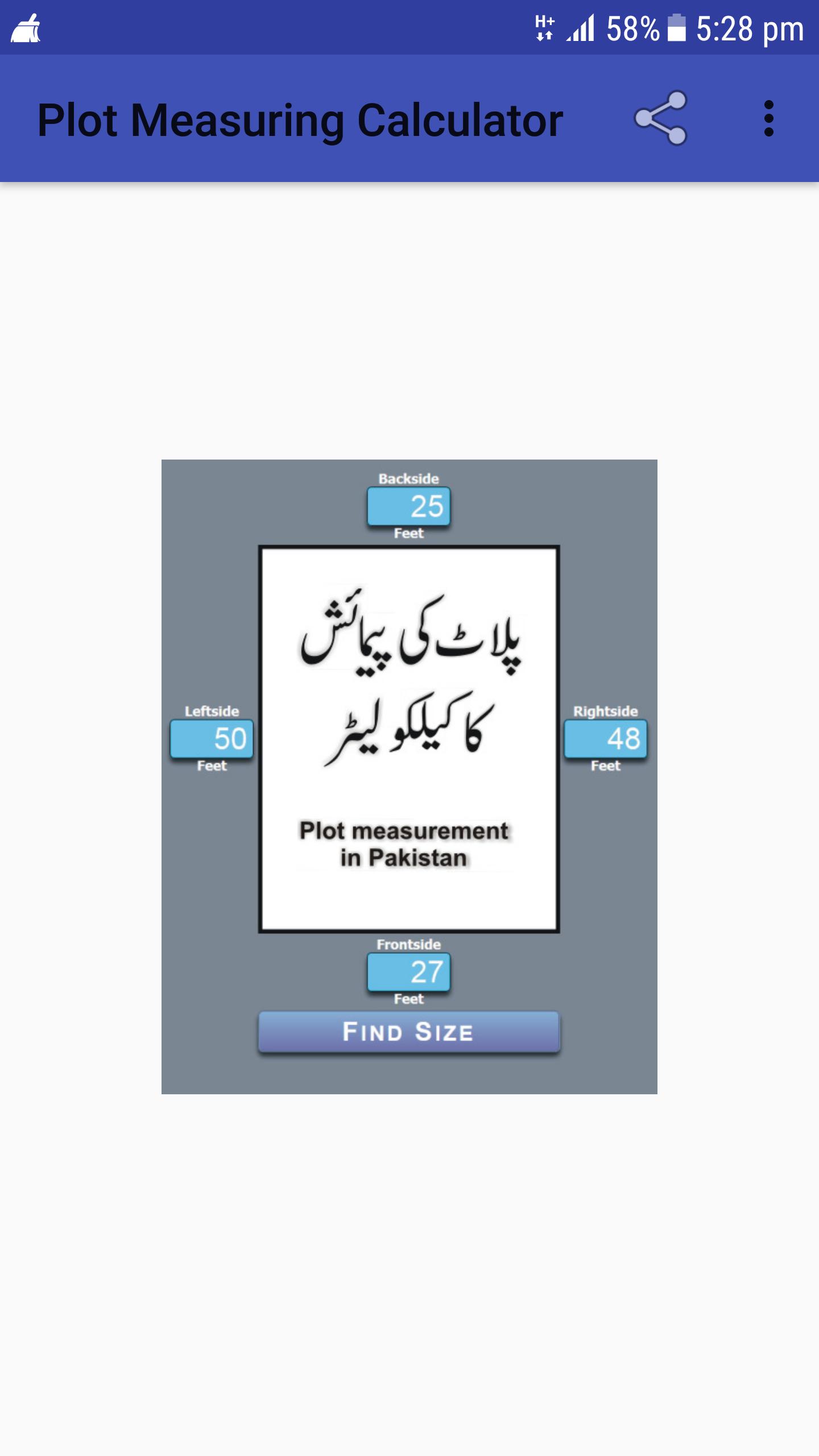 Find Plot Size In Marla Gaz APK Android find-plot-size-in-marla-gaz-apk-android
