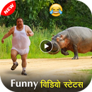 Funny Video Status 2021 APK