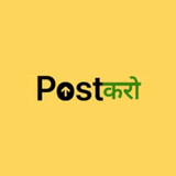 Post Karo APK