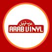 Arab Vinyl ikon