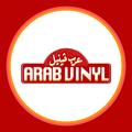 Arab Vinyl
